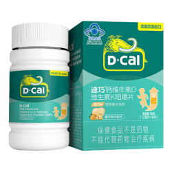 迪巧儿童钙片80粒补钙维生素DK咀嚼片橙子味d3 4件 321.2元 - 美泡泡