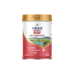飞鹤澳合健全家多维营养奶粉700g*2罐赠礼袋 77元 - 折送网
