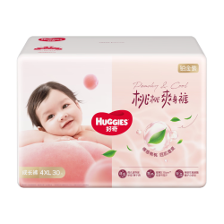好奇铂金装小桃裤拉拉裤XXXXL30片 19kg以上 拍2件 130.23元 - 线报酷 好奇铂金装小桃裤拉拉裤XXXXL30片 19kg以上 拍2件 130.23元 - 线报酷
