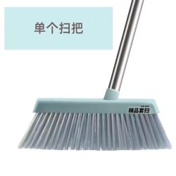 尚奇dfxrd扫把簸箕套装家用扫地组合东方白 9.9元 - 86线报