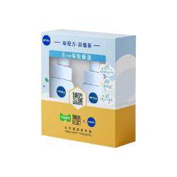 妮维雅云柔植萃氨基酸洁面泡泡180ml*2 25.56元 - 86线报