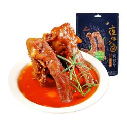 夜伴小卤百草味鸭锁骨甜辣味140g 6.17元 - 美泡泡