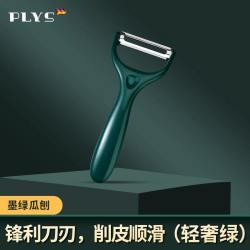 釜君Senna削皮刀颜色分类塞纳削皮刀锋利刀刃 6.8元 - 86线报