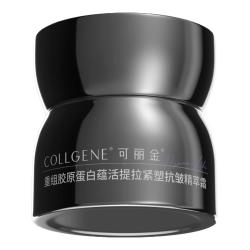 可丽金胶卷面霜30g+面膜10g*6下单2件 350.8元 - 86线报