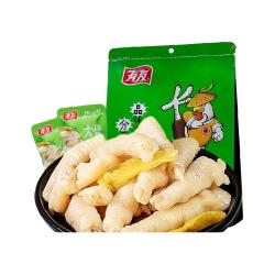 有友泡椒凤爪70g*3+筋骨棒95g*3赠笋 21.88元 - 86线报