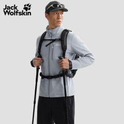 Jack Wolfskin WHIRLWIND防风立领软壳衣A62521A 378.99元 - 86线报