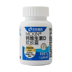善要素华东医药碳酸钙维生素d3成人钙孕妇哺乳补钙老年手足抽筋60粒 11.9元 - 86线报