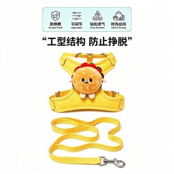 悦佰兔猫咪牵引绳背心式胸背带防挣脱可调节外出遛猫绳安全轻薄 9.9元 - 86线报