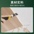 线报图片