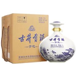 古井贡酒浓香型白酒整箱装50度1.5L 125元 - 86线报