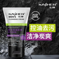 卡绅男士洗面奶100g*1瓶 3.98元 - 86线报