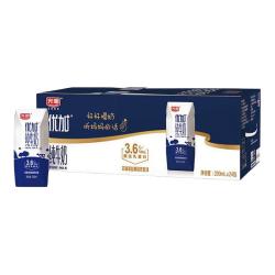 光明优加纯牛奶200ml*24盒3.6g乳蛋白钻石装 45.21元 - 86线报
