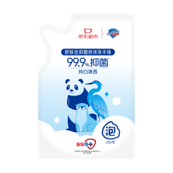 舒肤佳抑菌环保泡沫洗手液纯白清香200g补充装 35.82元 - 86线报