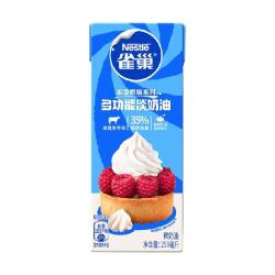 雀巢多功能淡奶油动物性调制稀奶油250ml 9.25元 - 86线报