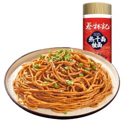 蔡林记热干面900g 5.89元 - 86线报
