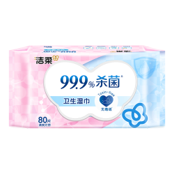 洁柔婴儿湿巾80片大规格EDI纯水屁屁巾清爽不粘腻无酒精母婴专用 8.9元 - 86线报