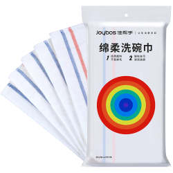 佳帮手洗碗抹布28*28cm*10片厨房家用清洁巾加厚刷碗不易掉毛去 6.04元 - 86线报