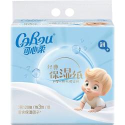 可心柔宝宝面巾纸婴儿云柔巾乳霜纸敏感肌适用柔润抽纸M码大包家庭装3层120抽*1包 5.9元 - 86线报
