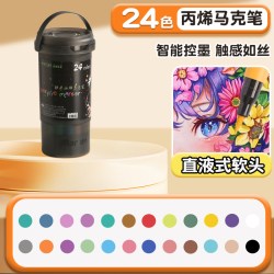 Touchhero 10.36元 - 86线报