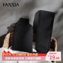 繁夏2件套男士专用搓澡巾洗澡巾强力搓泥除氯粗砂双面长条搓后背搓背神器 - 线报酷