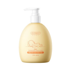 韩伦美羽婴童舒润身体精华乳200ml*1瓶 拍2件 19.8元 - 86线报