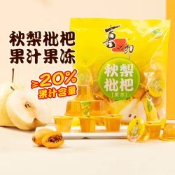 喜之郎棒棒碎冰棍量贩袋装多口味脆脆碎碎冰果味六一儿童节多种口味1700 9.8元 - 86线报