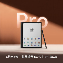 掌阅Smart6CPro10.3英寸彩屏智能办公本电纸书墨水屏 2745.93元 - 86线报