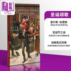 圣诞颂歌狄更斯英文原版Bantam Classics A 17.8元 - 86线报