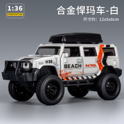 欧因车门可开儿童合金玩具车 16.9元 - 86线报