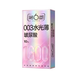 第六感第6感003水光薄玻尿酸10只装 15.11元 - 86线报