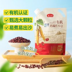燕之坊有机红豆玛瑙红小豆五谷杂粮粗粮都赤小豆薏米粥汤红豆沙 18.84元 - 清风线报