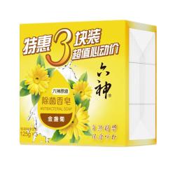 六神家庭3块装金盏菊香皂108g*3块 4.01元 - 线报酷 六神家庭3块装金盏菊香皂108g*3块 4.01元 - 线报酷