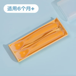 THERMOS膳魔师婴儿辅食勺新生儿硅胶勺辅食餐具超柔软婴儿辅食勺共2支 19元 - 86线报
