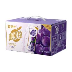 蒙牛真果粒草莓蓝莓椰果芦荟黄桃葡萄味乳饮料 3.9元 - 线报酷