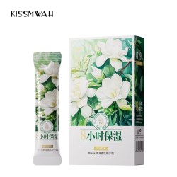 初律栀子花精油香氛护手霜栀子花香护手霜3盒30条 9.9元 - 美泡泡