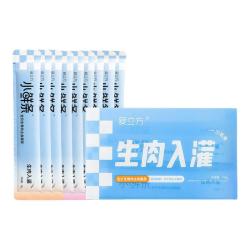 爱立方美毛主食猫条 19.9元 - 86线报