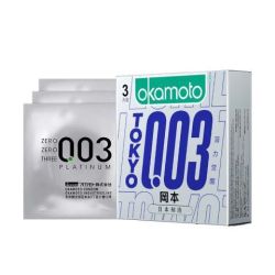 冈本003白金系列薄力觉醒安全套3只装 14.9元 - 清风线报