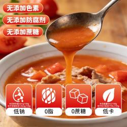 凤球唛番茄罐头1罐400g 2.33元 - 线报酷