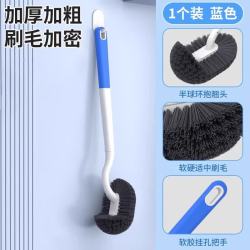 桔子灯笼上墙式家用马桶刷厕所卫生间洗厕刷壁挂式长柄清洁刷蓝色1个送挂钩 10.4元 - 86线报