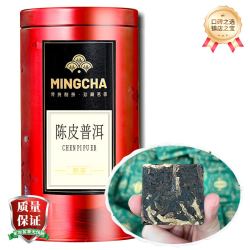 杨昌号2012年陈皮普洱宫廷熟茶罐装195g 58元 - 86线报