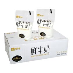 蒙牛透明小白袋鲜牛奶180ml*12/箱 4件 45.2元 - 86线报