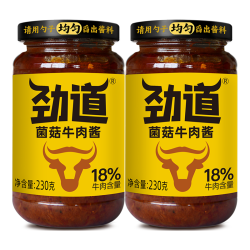 仲景劲道菌菇牛肉酱230g*2瓶 20.41元 - 线报酷