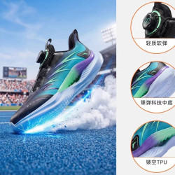 安踏驭风系列旋钮扣透气缓震儿童运动鞋 111.01元 - 线报酷