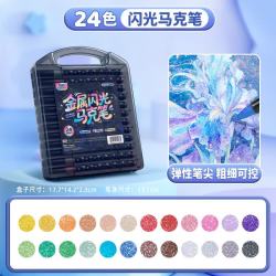 真彩荧光笔彩色闪光马克笔儿童炫彩啫喱笔小学生用软头画画划重点记号笔24色大容量软头 11.52元 - 86线报