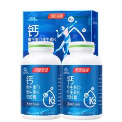 汤臣倍健液体钙dk400粒礼盒维生素d维生素k2成人青少年钙片中老年补钙送礼新日期200粒*2瓶 - 86线报