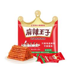 麻辣王子辣条微麻微辣110g内含6包 1.9元 - 86线报