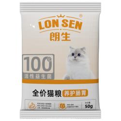 朗生关节优护成幼猫通用型猫粮 2.99元 - 86线报