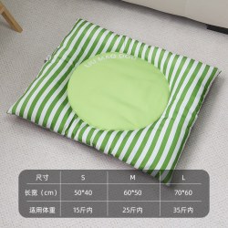 HAE RYONG猫狗垫子兔子趴趴垫春夏季防水窝垫猫狗窝睡垫宠物狗垫子四季通用 16.16元 - 86线报