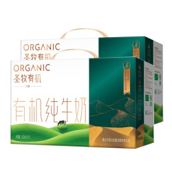 圣牧有机纯牛奶品醇200ml*24盒拍2件 88.49元 - 86线报