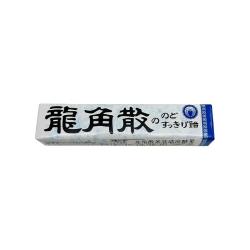 龍角散润喉糖原味10粒40g 9.9元，雀巢BEBA至尊HA奶粉正装 0.01元 - 86线报